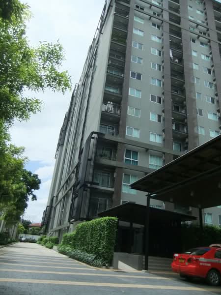 A Space Hideaway Asoke-Ratchada, Bangkok