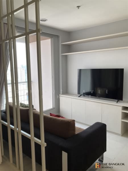 Pathumwan Resort, Bangkok