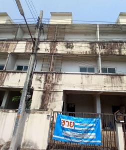 Townhouse in Siam, Bangkok.