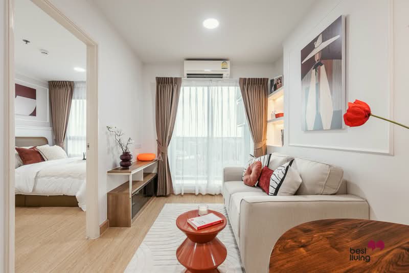 Lumpini Ville Prachachuen-Phongphet 2, Bangkok