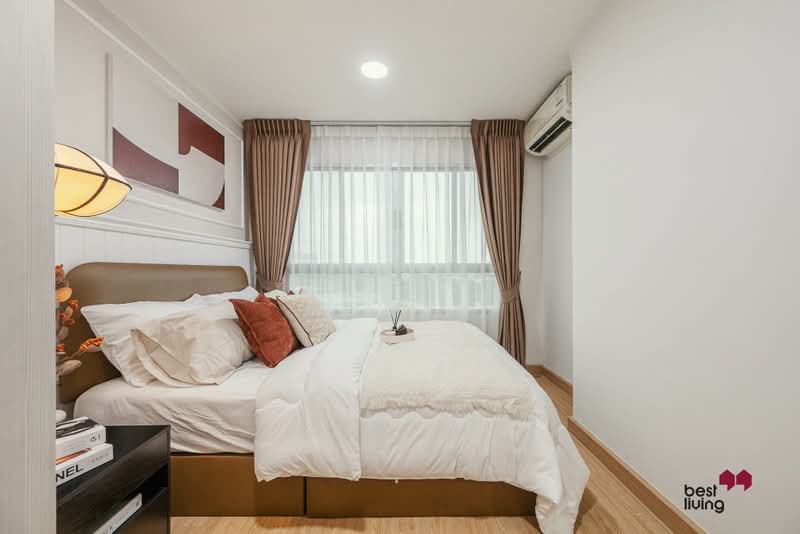 Lumpini Ville Prachachuen-Phongphet 2, Bangkok