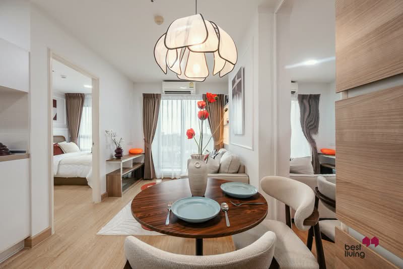 Lumpini Ville Prachachuen-Phongphet 2, Bangkok