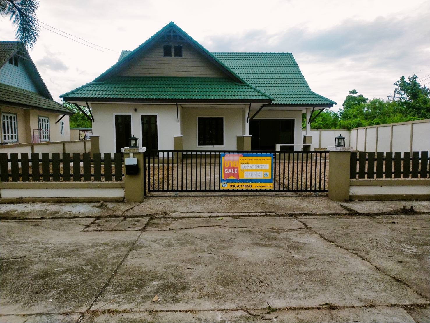 บ้านเดี่ยว โครงการรยองการ์เด้นฮิลล์ 1 เมืองระยอง : ปรับปรุงใหม่
