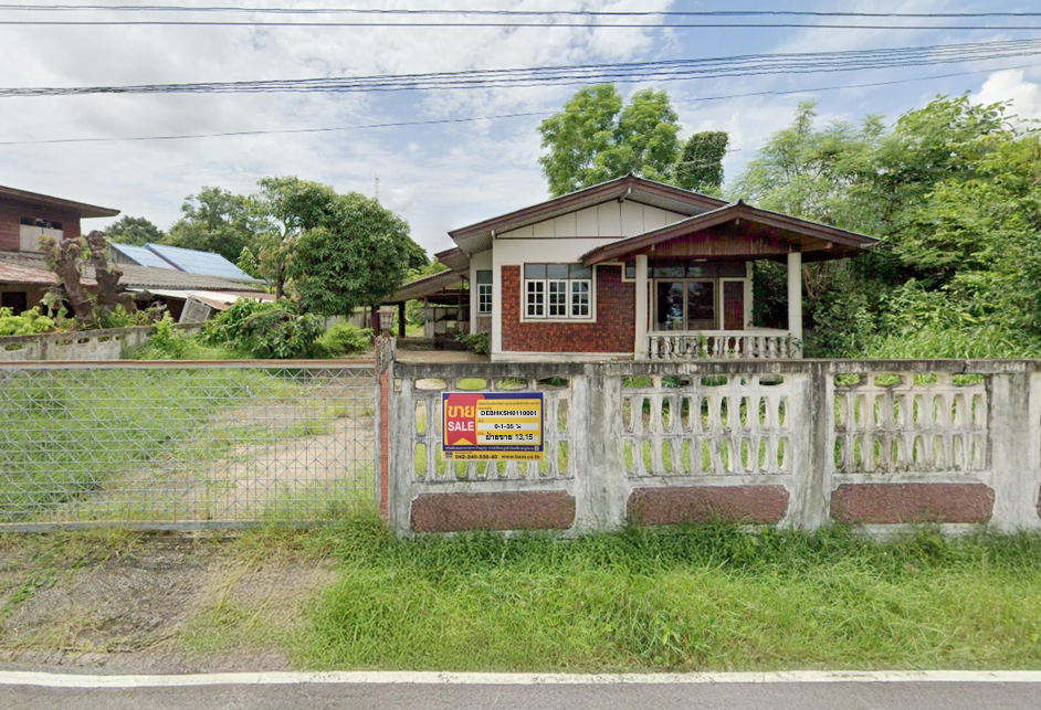 บ้านเดี่ยว ซอยเทศบาล 11 โซ่พิสัย