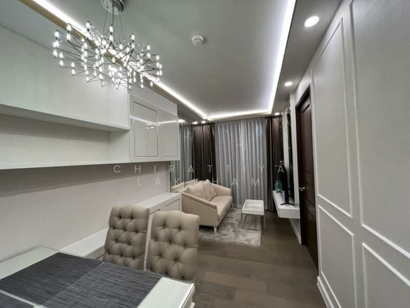 Amaranta Residence, Bangkok