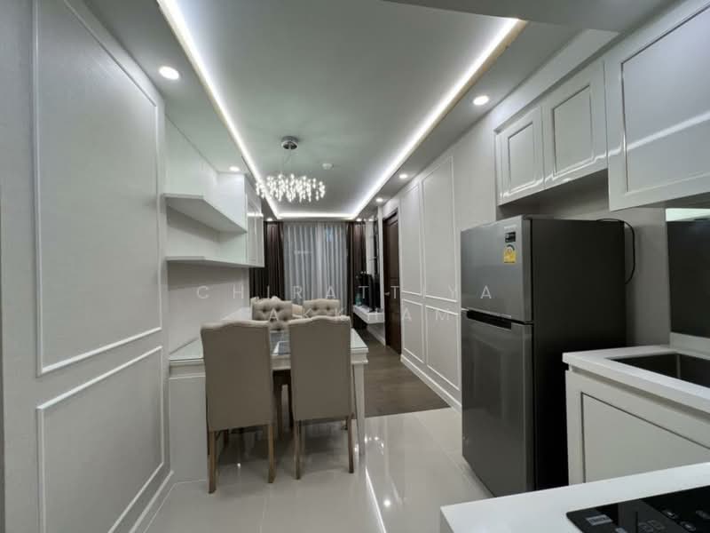 Amaranta Residence, Bangkok