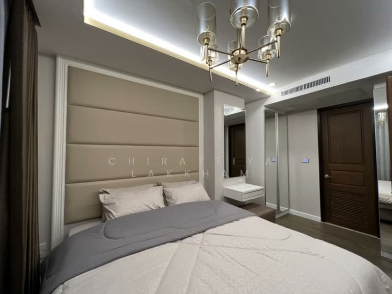 Amaranta Residence, Bangkok