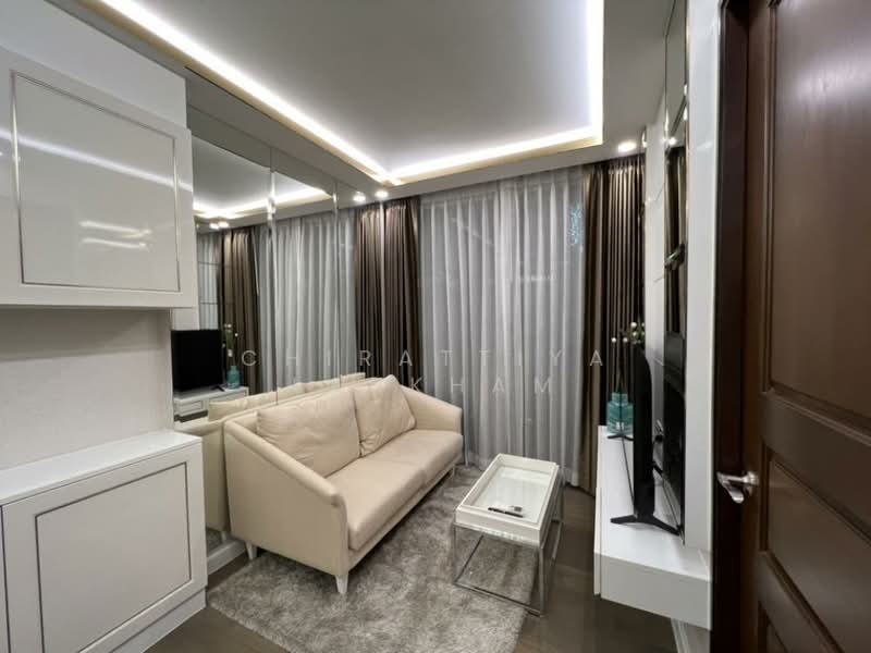Amaranta Residence, Bangkok