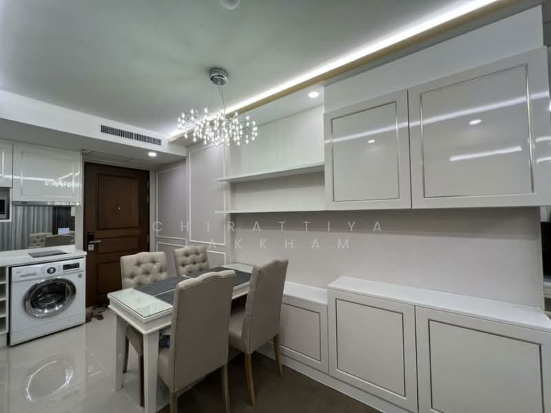 Amaranta Residence, Bangkok