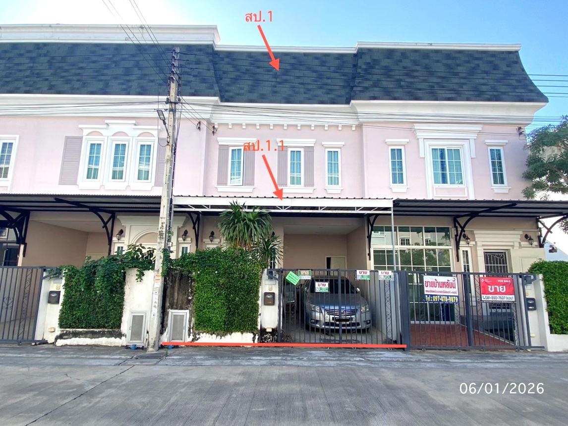 British Place Townhouse in Sam Phran, Nakhon Pathom