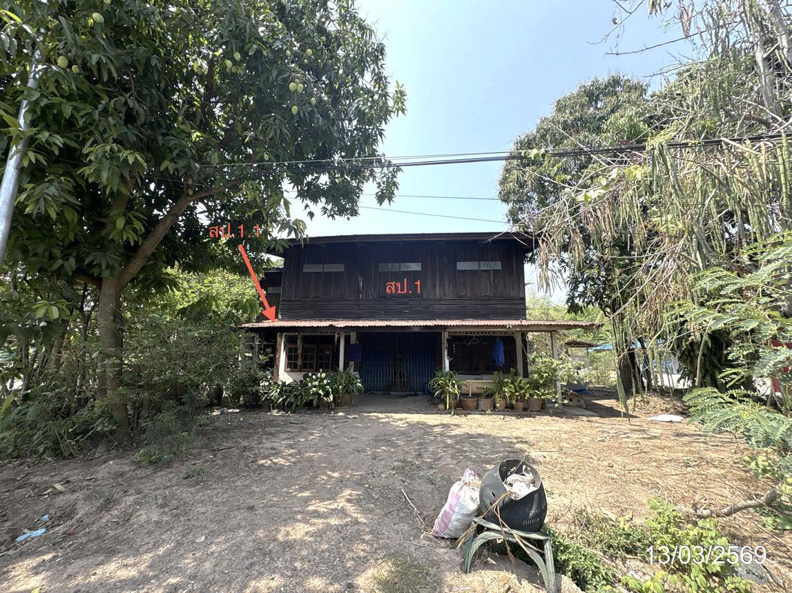 บ้านเดี่ยว ยโสธร บ้านเดี่ยวไทยเจริญ ยโสธร