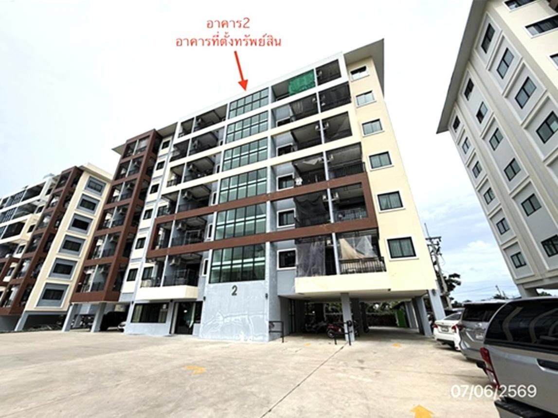 Condominium Amr Village Place 2 Sri Racha Chonburi