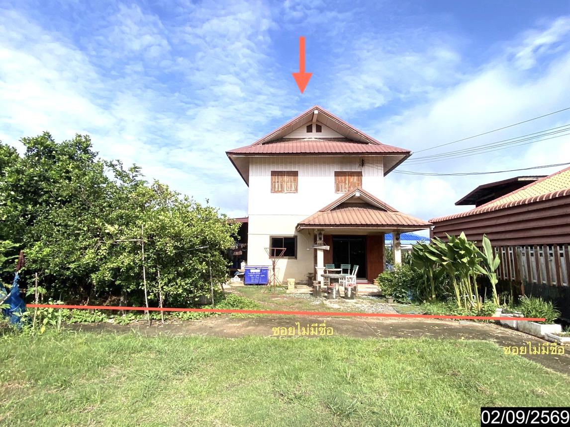 บ้านเดี่ยว กุดจับ อุดรธานี