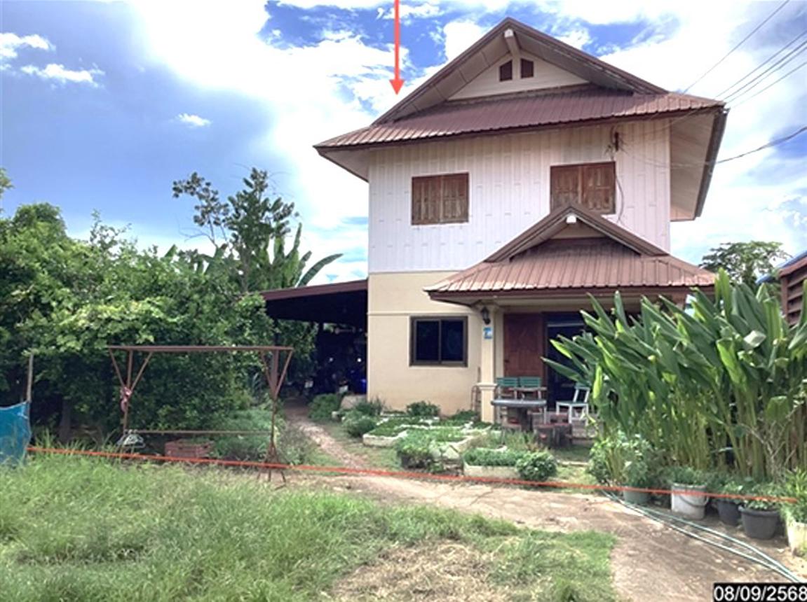 Single House in Kut Jab, Udon Thani