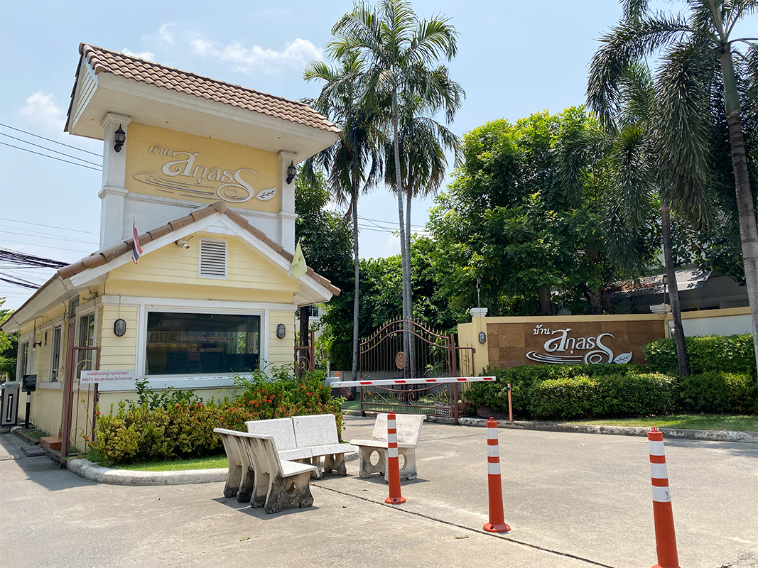 บ้านเดี่ยว โครงการสกุลธร บางเขน
