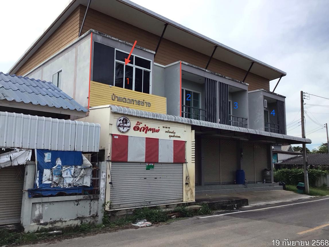 Shop House, Pa Daet, Chiang Rai