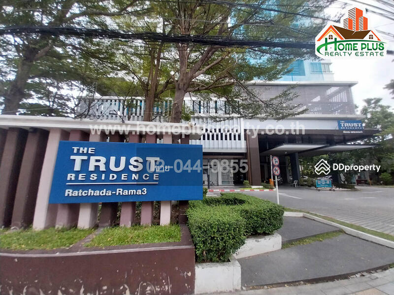 The Trust Residence Ratchada-Rama 3, Bangkok