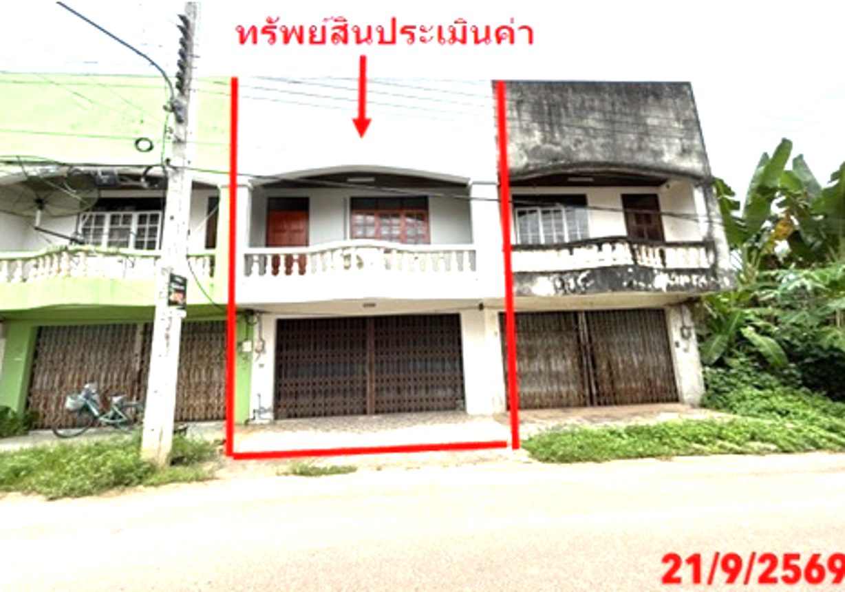 Residential Townhouse in Takhaow, Trang Province