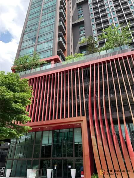 Whizdom Avenue Ratchada-Ladprao, Bangkok