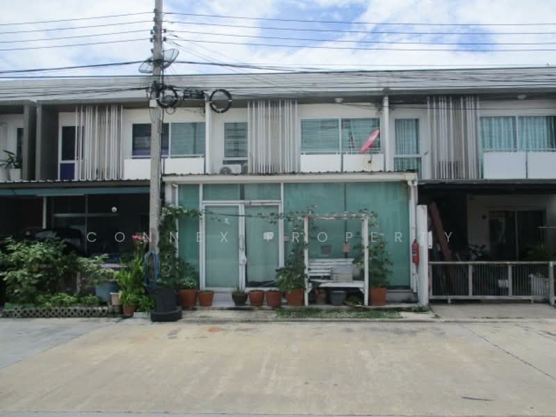 Pruksa Town Privet Ratchada-Ramintra, Bangkok