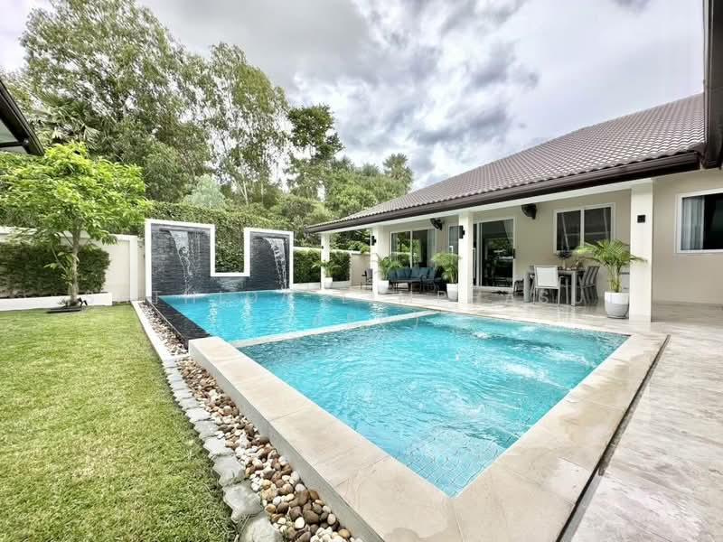 Garden Ville 5, Chon Buri (Pattaya)