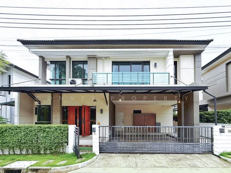 The City Sathorn-Suksawat, Samut Prakan