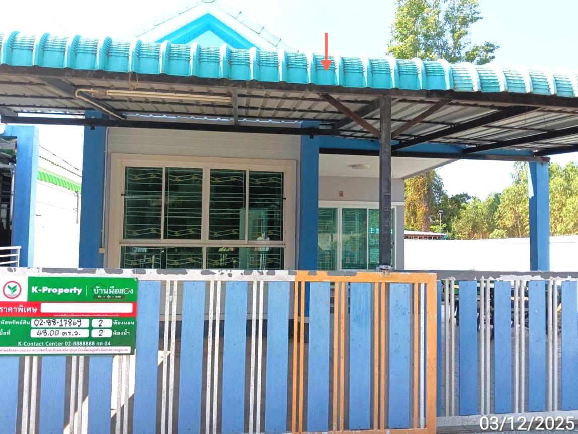 บ้านเดี่ยว สิริวรรณ วิลเลจ ศรีมหาโพธิ ปราจีนบุรี