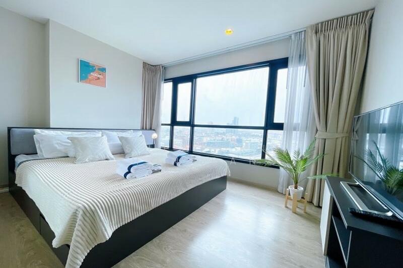 The Base Central Pattaya, Chon Buri (Pattaya)