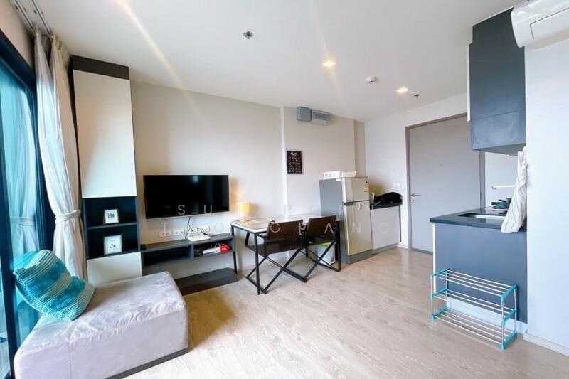 The Base Central Pattaya, Chon Buri (Pattaya)