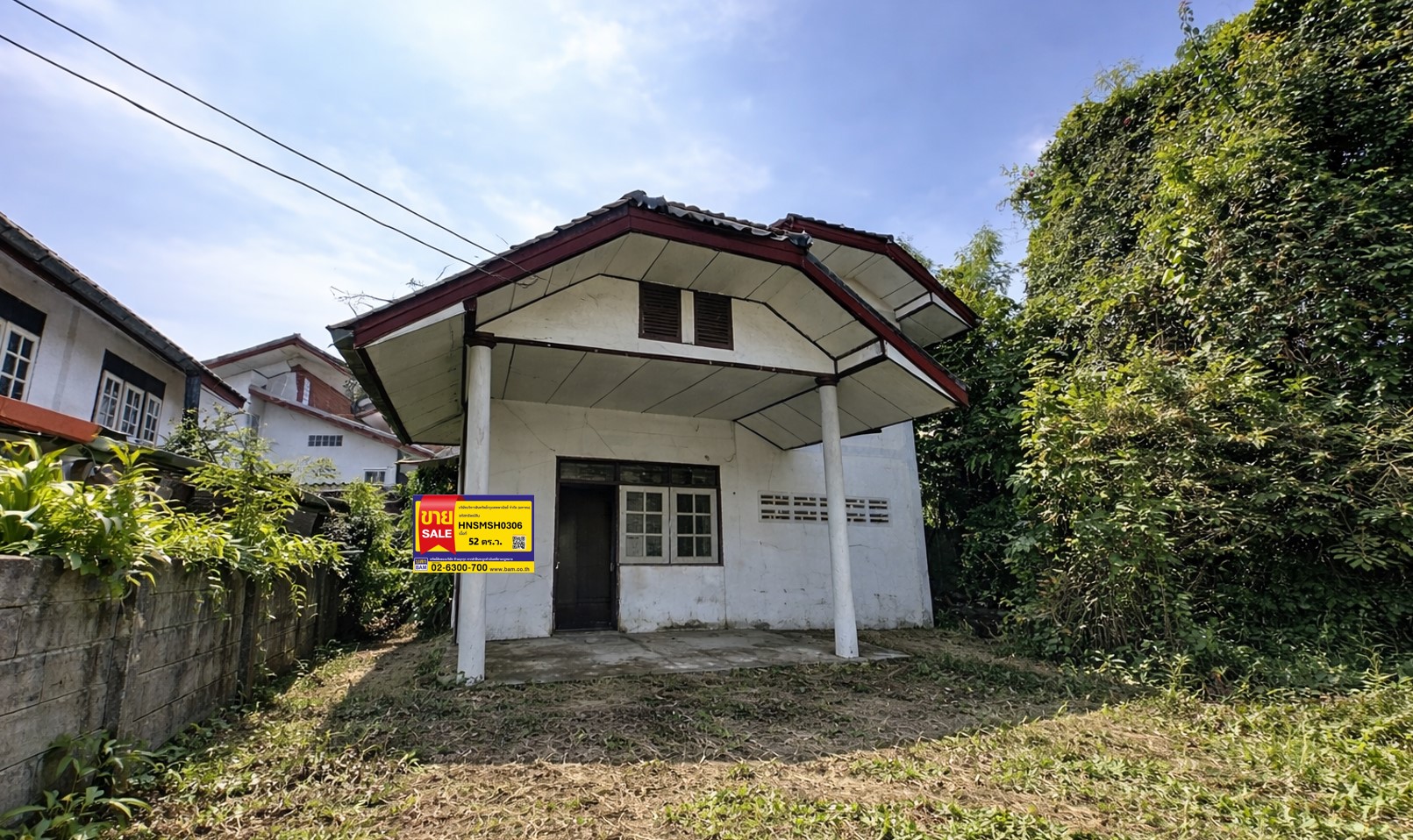 Single-family house in Nakhon Ratchasima