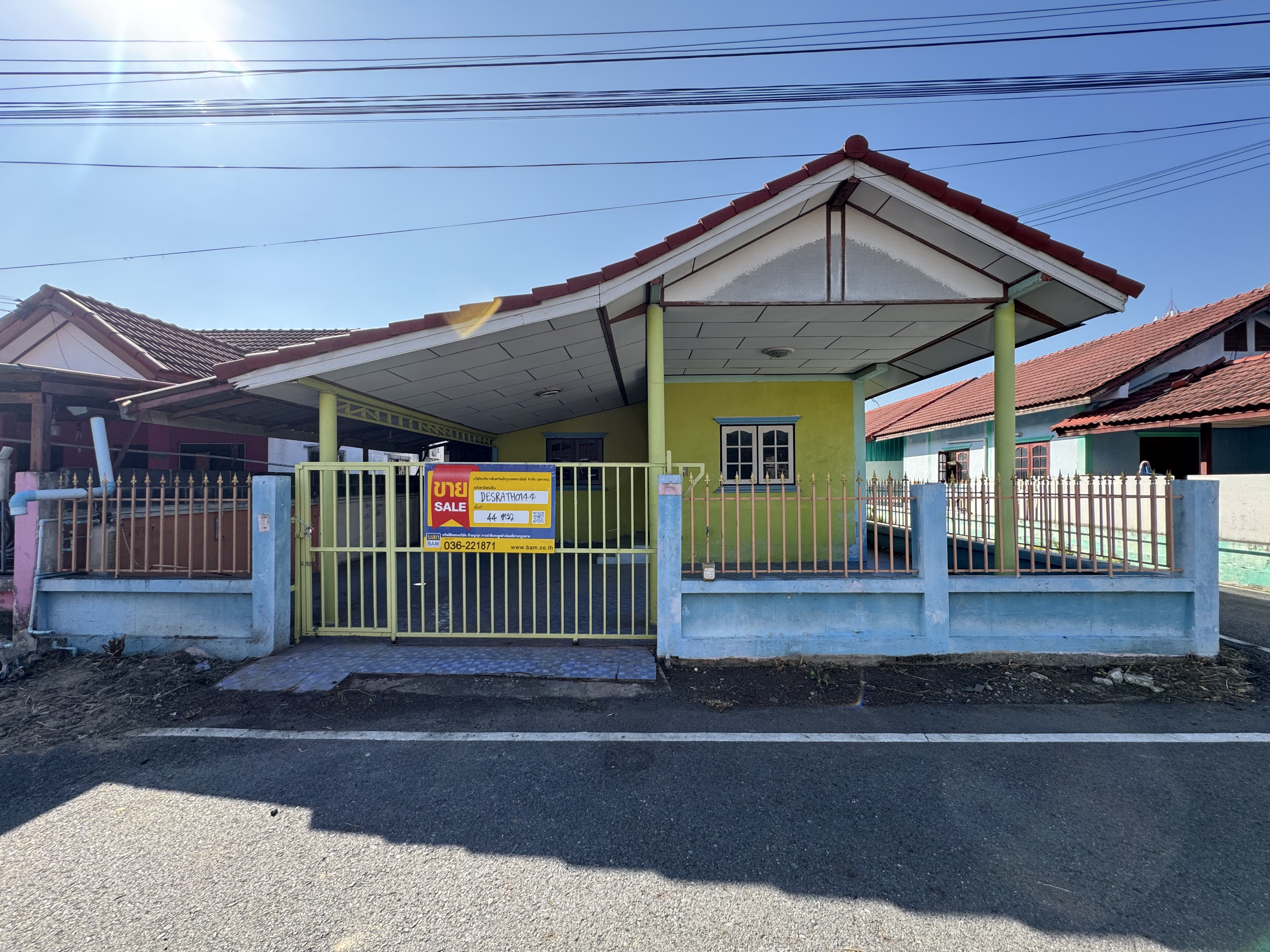 บ้านเดี่ยว โครงการศศิธร 2 สระบุรี