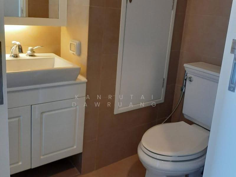 Condolette Dwell Sukhumvit 26, Bangkok