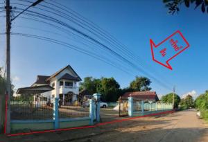 ที่ดินพร้อมสิ่งปลูกสร้าง เมืองนครราชสีมา จังหวัดนครราชสีมา