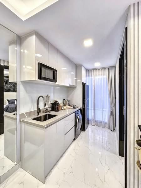 Grand Solaire Noble, Chon Buri (Pattaya)