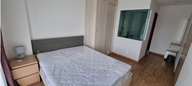 The Rize Condominium Maesot, Tak