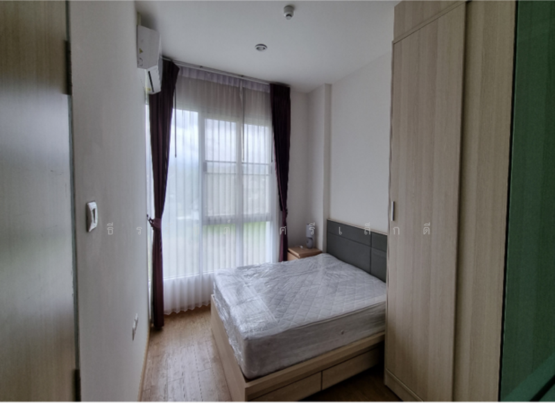 The Rize Condominium Maesot, Tak