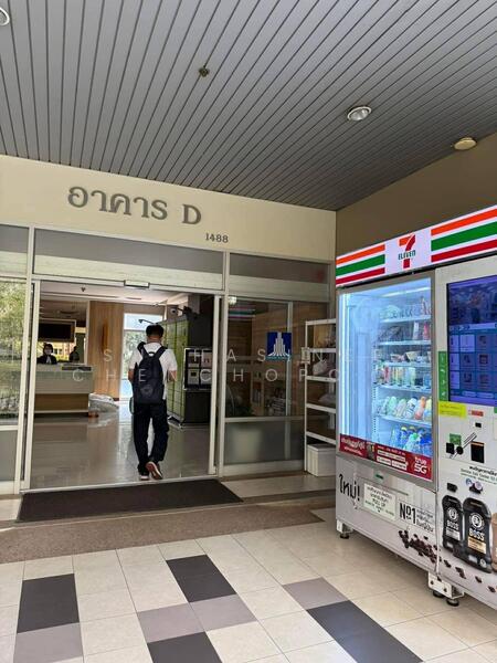 Lumpini Place Ratchayothin, Bangkok