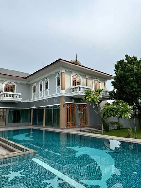 undefined, Bangkok