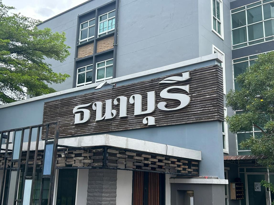 Condominium, Thana Buri Residence, Panthong, Chonburi