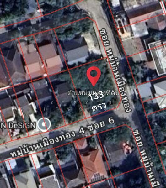 ขายที่ดิน ซ.ปุณณวิถี53 มบ.เมืองทอง4 เนื้อที่ 133 ตรว ถนนสุขุมวิท101 พระโขนง กทม, Bangkok