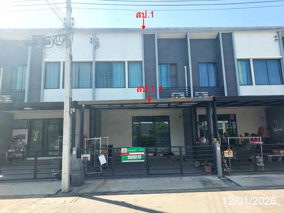 Townhouse Pleno Ratchaphruek-Chaengwattana Pathum Thani Province Pathum Thani