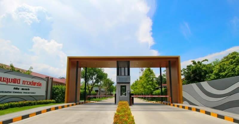 Baan Lumpini Town Park Thakham-Rama 2, Bangkok