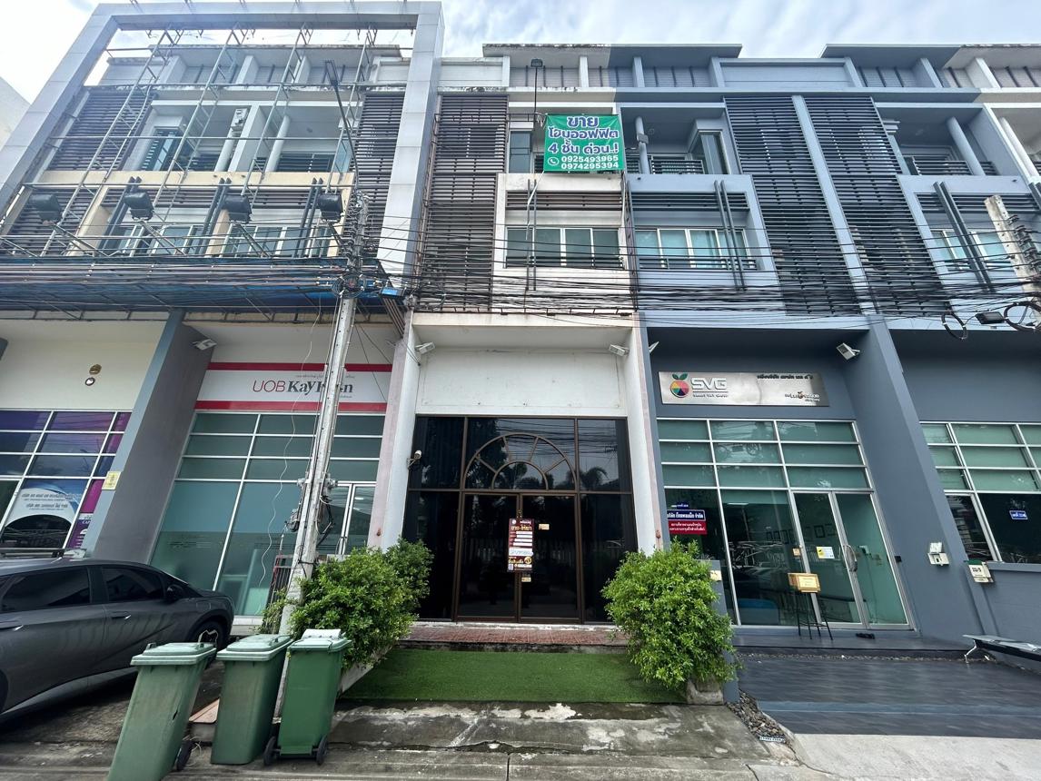 อาคารพาณิชย์ บ้านเวิร์คเพลส รัชดา-รามอินทรา 2 คันนายาว กรุงเทพมหานคร