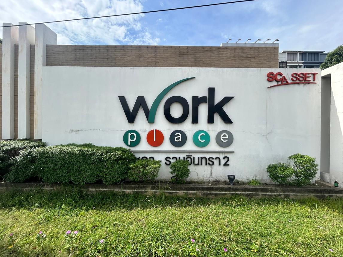 Commercial Building, Werk Pleace Ratchada-Ram Intra 2, Long Tail, Bangkok