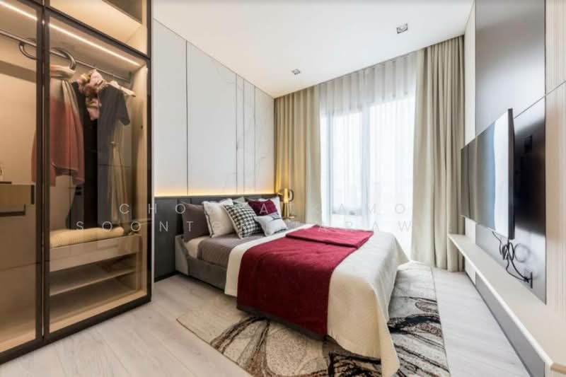 The Room Phaya Thai, Bangkok