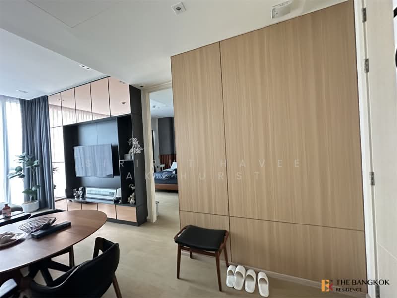 The Strand Thonglor, Bangkok
