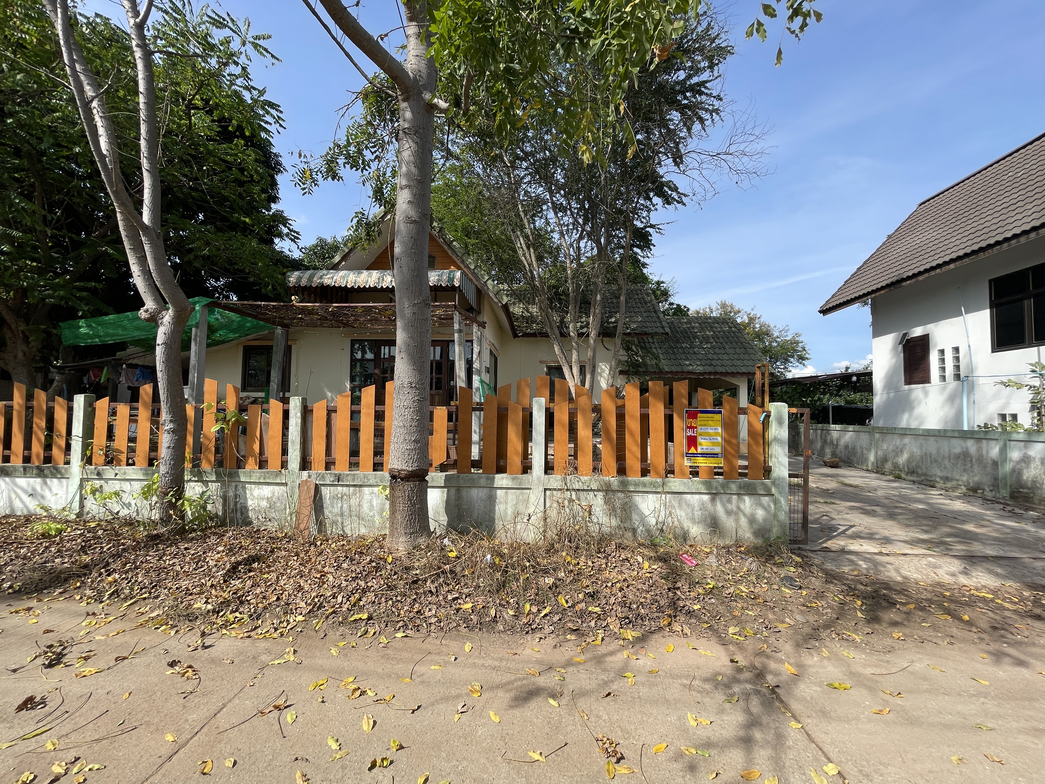 บ้านเดี่ยว เมืองชัยภูมิ