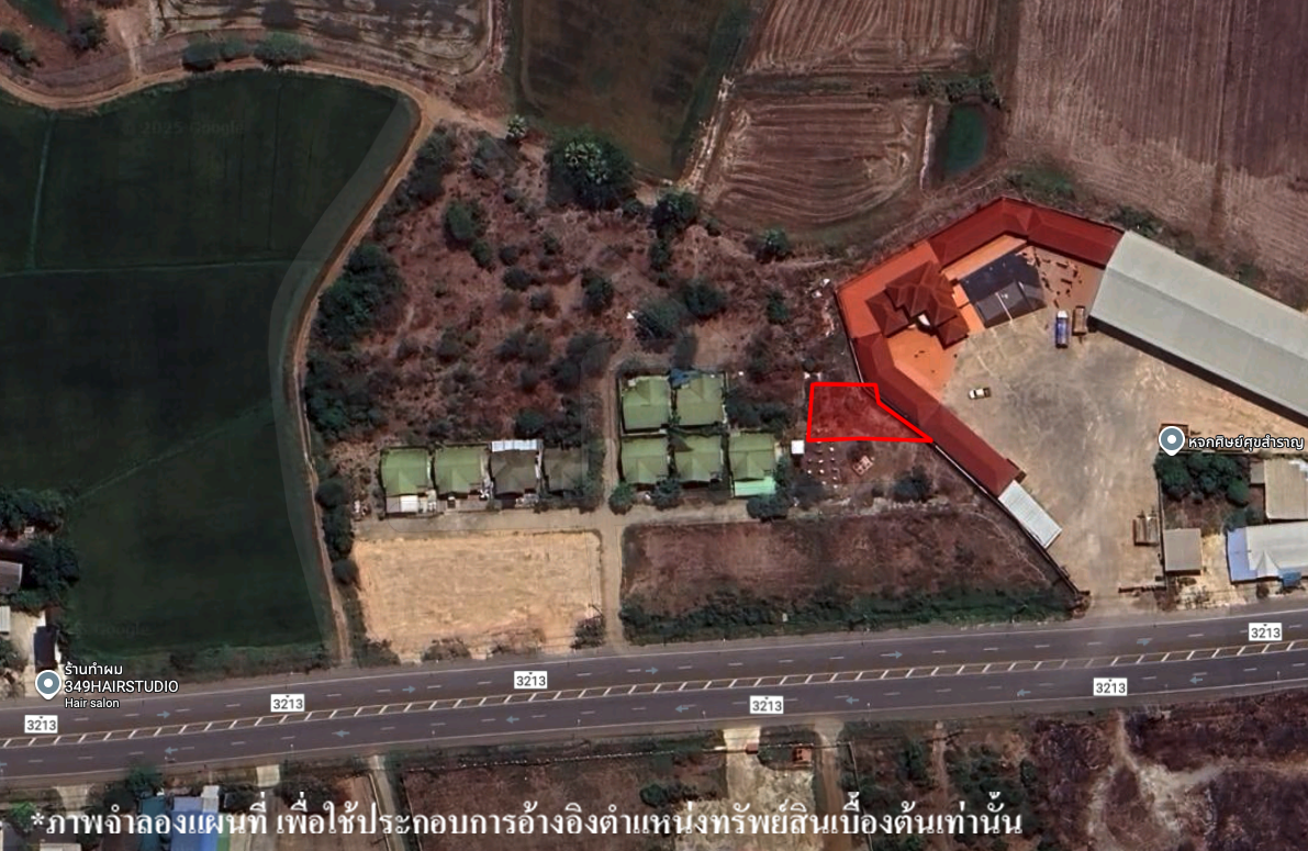 ที่ดินเปล่า โครงการบ้านอุกฤษฎ์ ชัยนาท