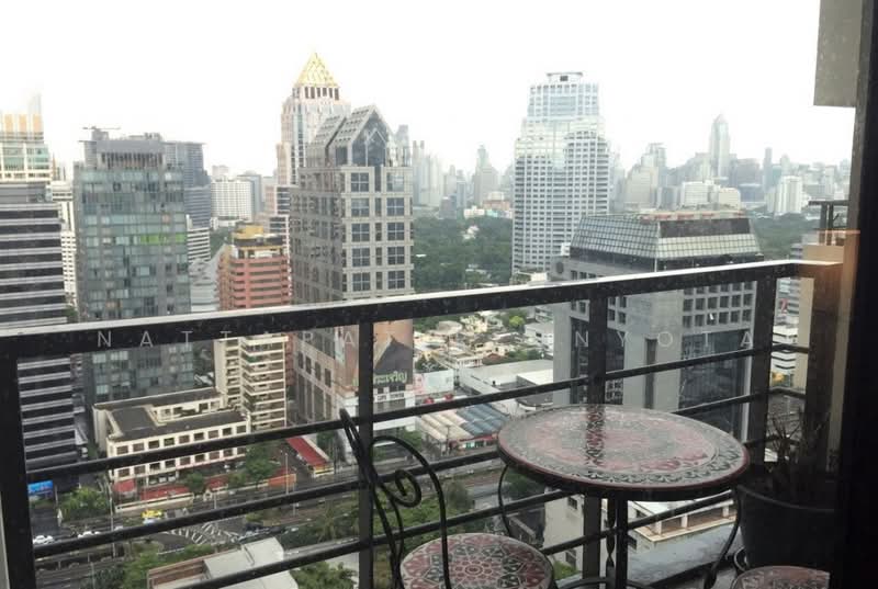 Sathorn Gardens, Bangkok