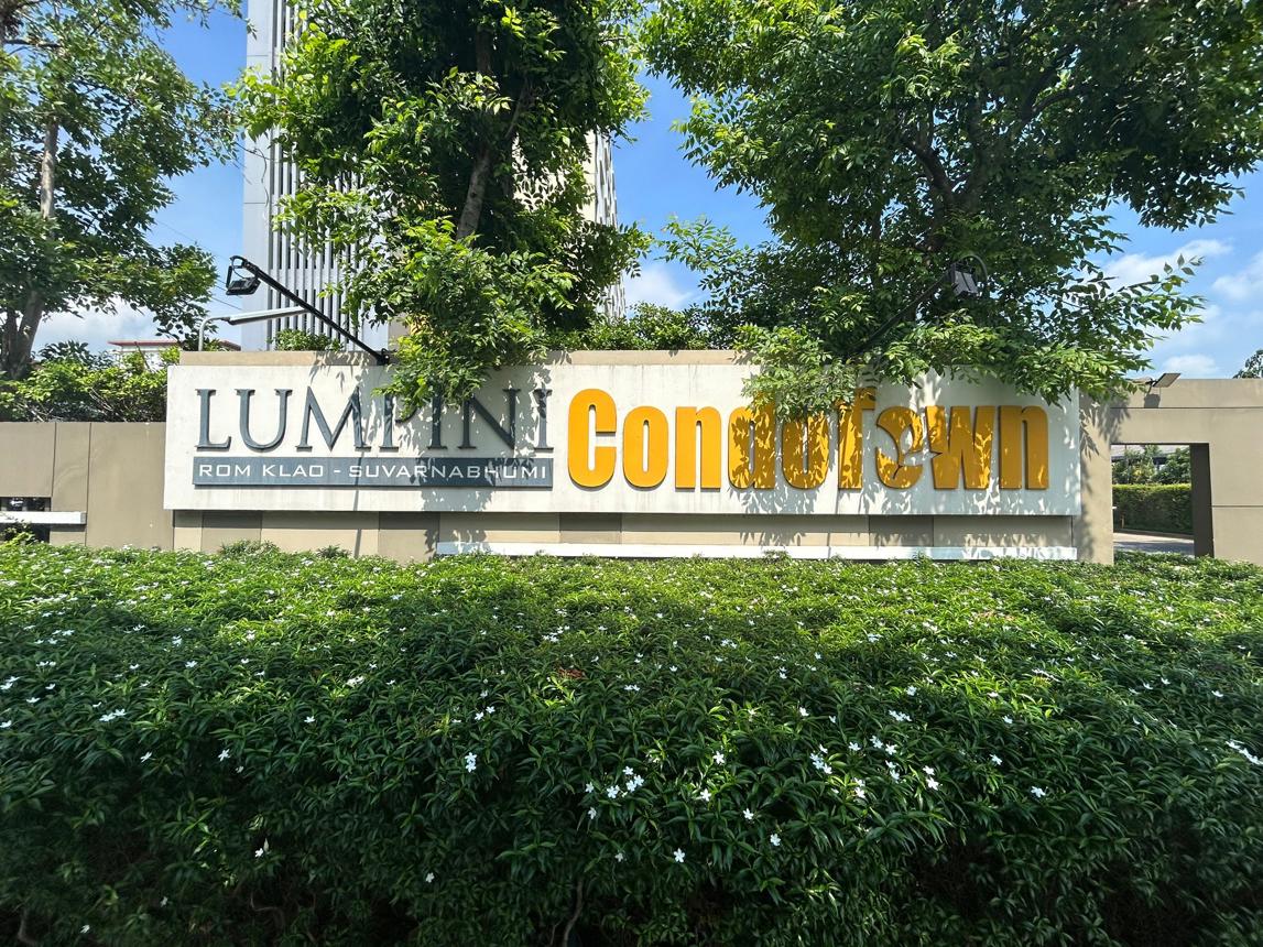Luminaire Condo Town Romklao-Suvarnabhumi Ladkrabang Bangkok